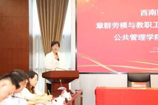 e209844429debc5a1da1da283c63ee8