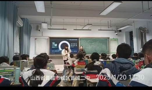 微信图片_20250220121714