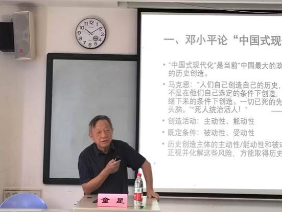 微信图片_20250512095113