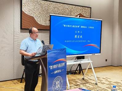 f192615668262de6cb44c635c874149