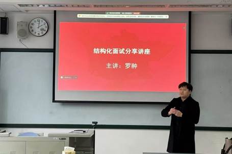 9afdba26132e4f95569b8bc0a7465f8