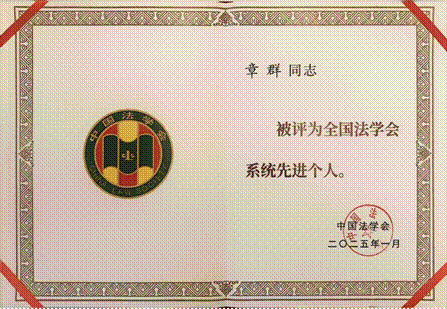 2025-01-22 10:17:58.205000