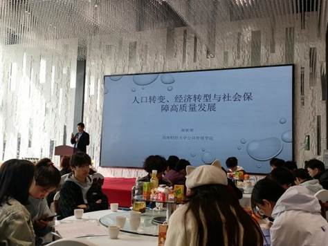 微信图片_20250404220143