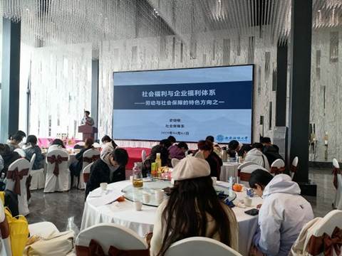 微信图片_20250404220201