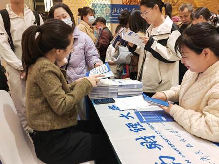 e79ef585187f4bb75189ca9baf11269